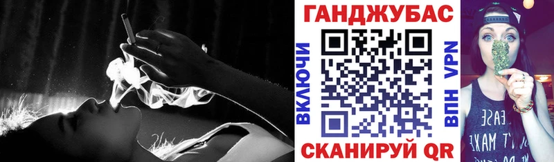 Купить закладку Кодеин  Меф мяу мяу  A PVP  ГАШ  Канабис  Верхний Уфалей