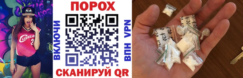 Amphetamine Розовый  Купить  Верхний Уфалей 