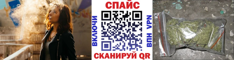 Купить закладки  Верхний Уфалей  БУТИРАТ жидкий экстази 