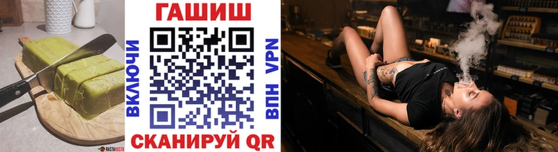 Печенье с ТГК марихуана  Купить закладки  Верхний Уфалей 