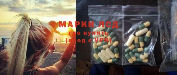 гашишное масло Баксан