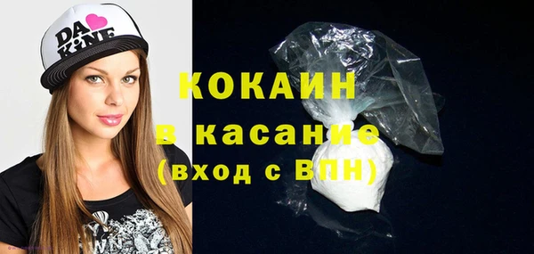 дурь Аркадак