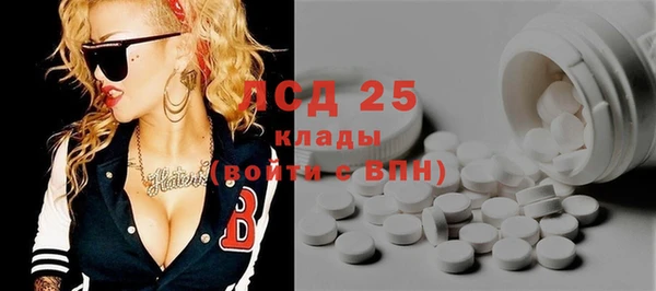 дурь Аркадак
