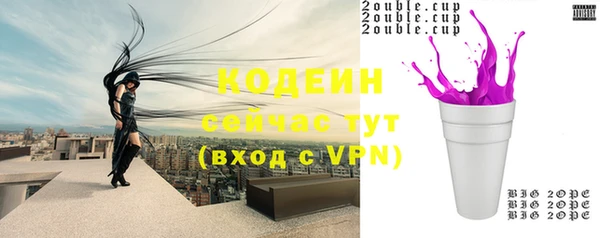 дурь Аркадак