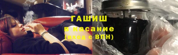 дурь Аркадак