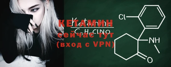 apvp Сатка