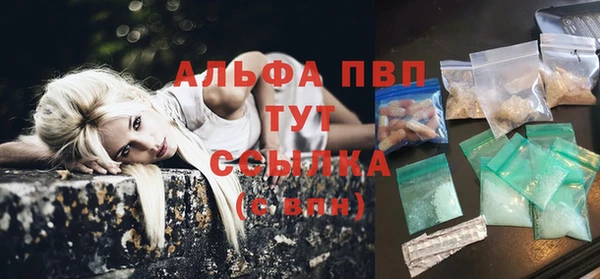дурь Аркадак