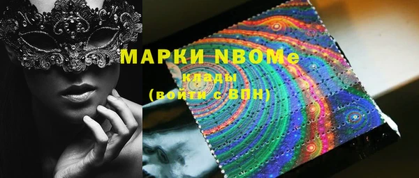 дурь Аркадак