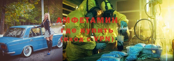 MDMA Алексеевка