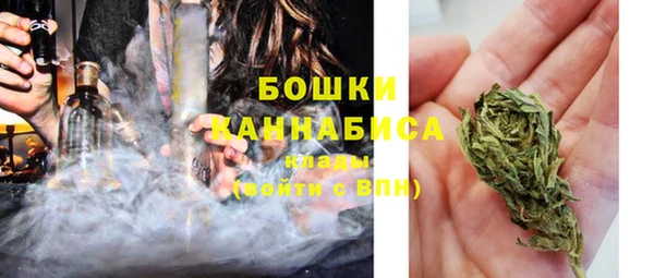 марихуана Арсеньев