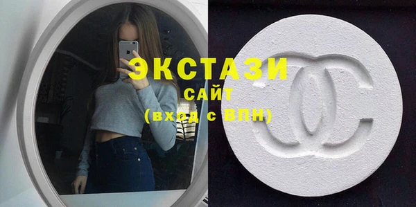 дурь Аркадак