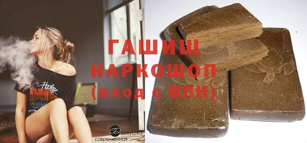 дурь Аркадак