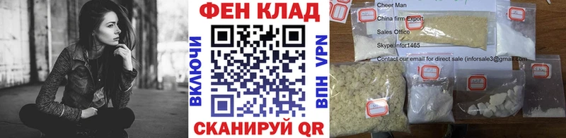 Купить закладки  Верхний Уфалей  Метамфетамин витя 