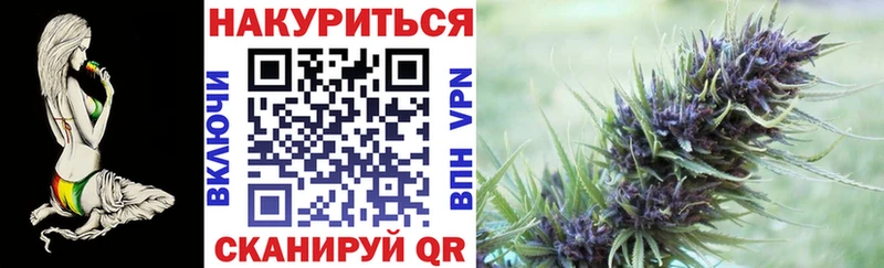 Купить где Верхний Уфалей Бошки марихуана LSD WEED